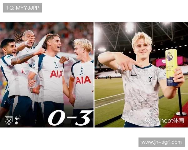 大错特错 西汉姆力挫热刺迎生机